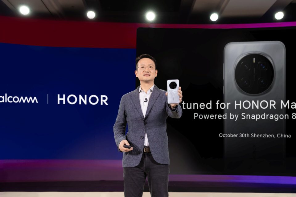 Серията Honor Magic7 ще представи Autopilot AI  за мобилни устройства