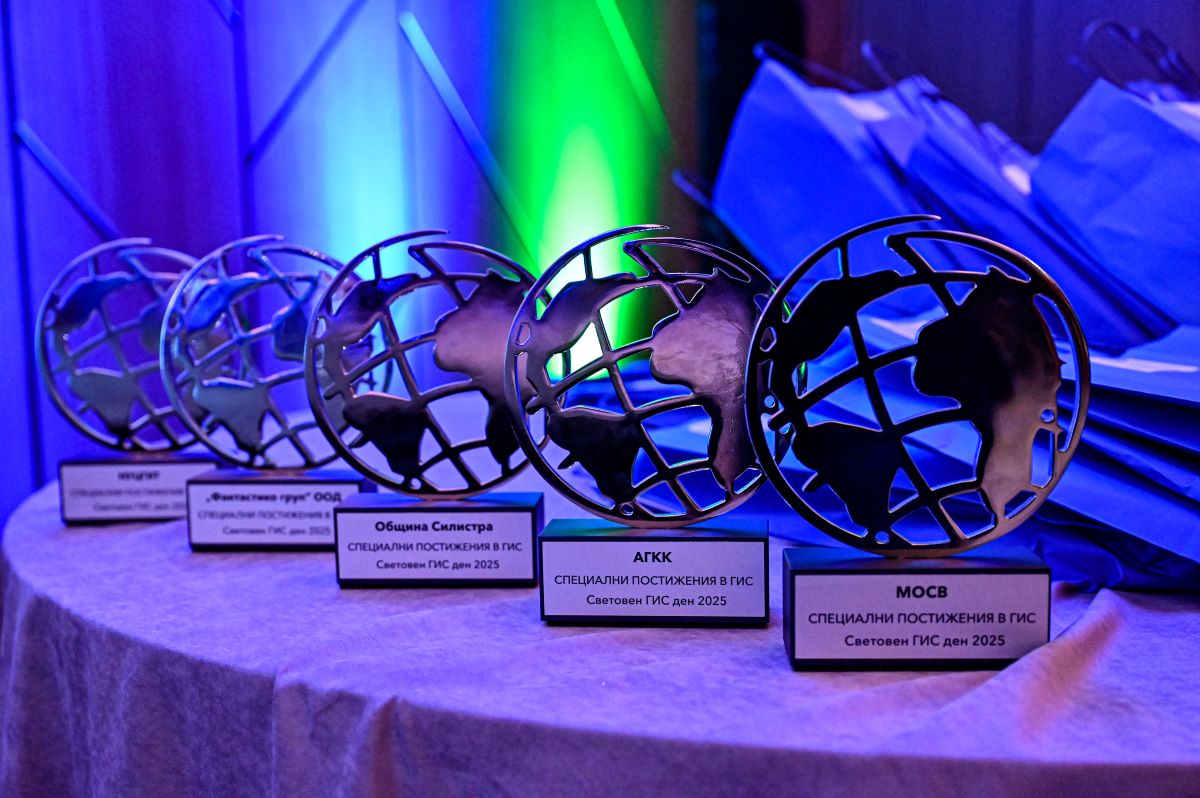 Снимки: Лилия Йотова